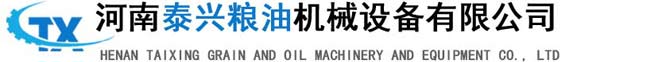 新研建筑
